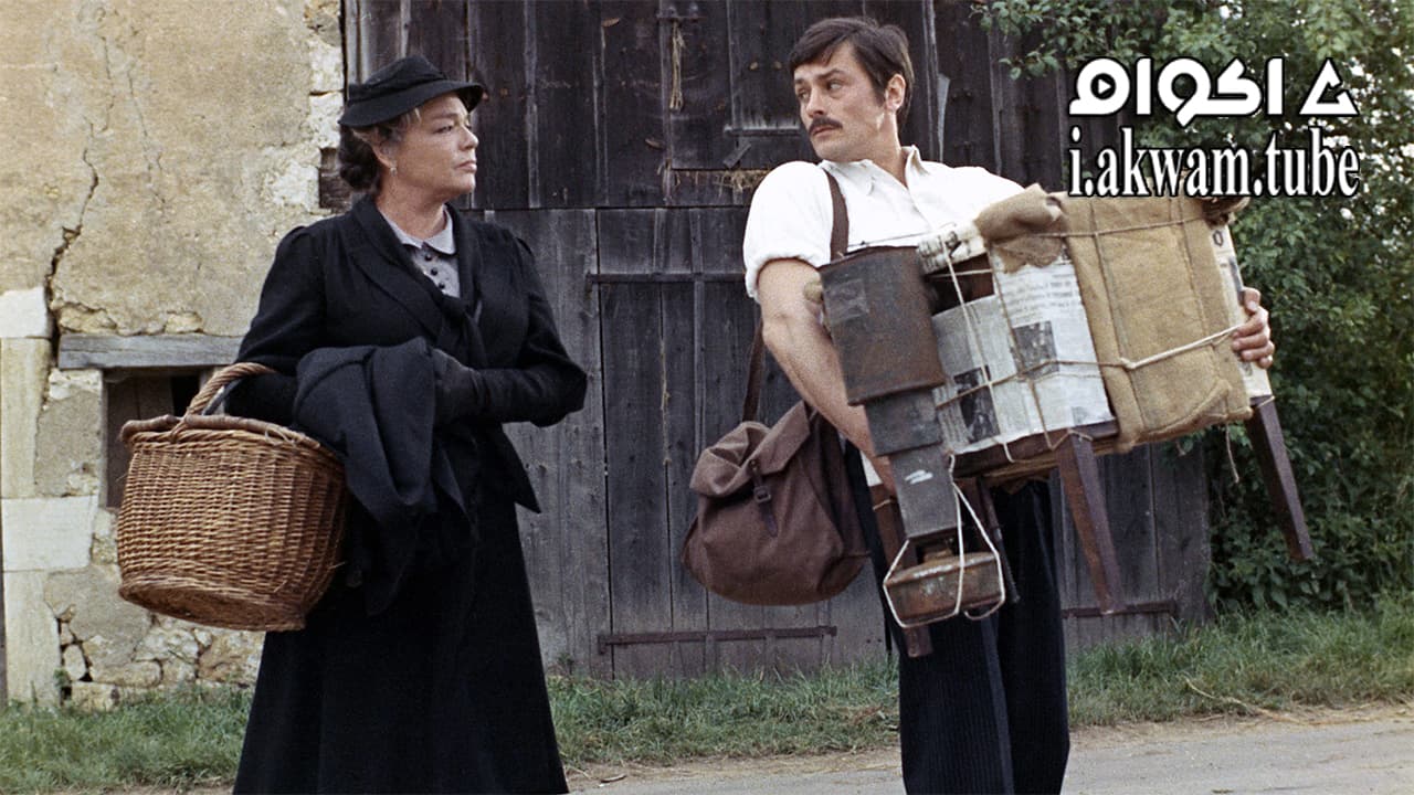 مشاهدة فيلم La Veuve Couderc 1971 مترجم