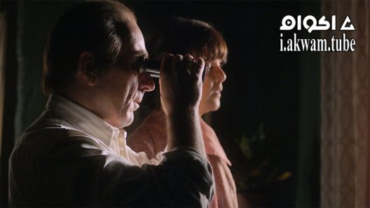 مشاهدة فيلم La trinchera infinita 2019 مترجم