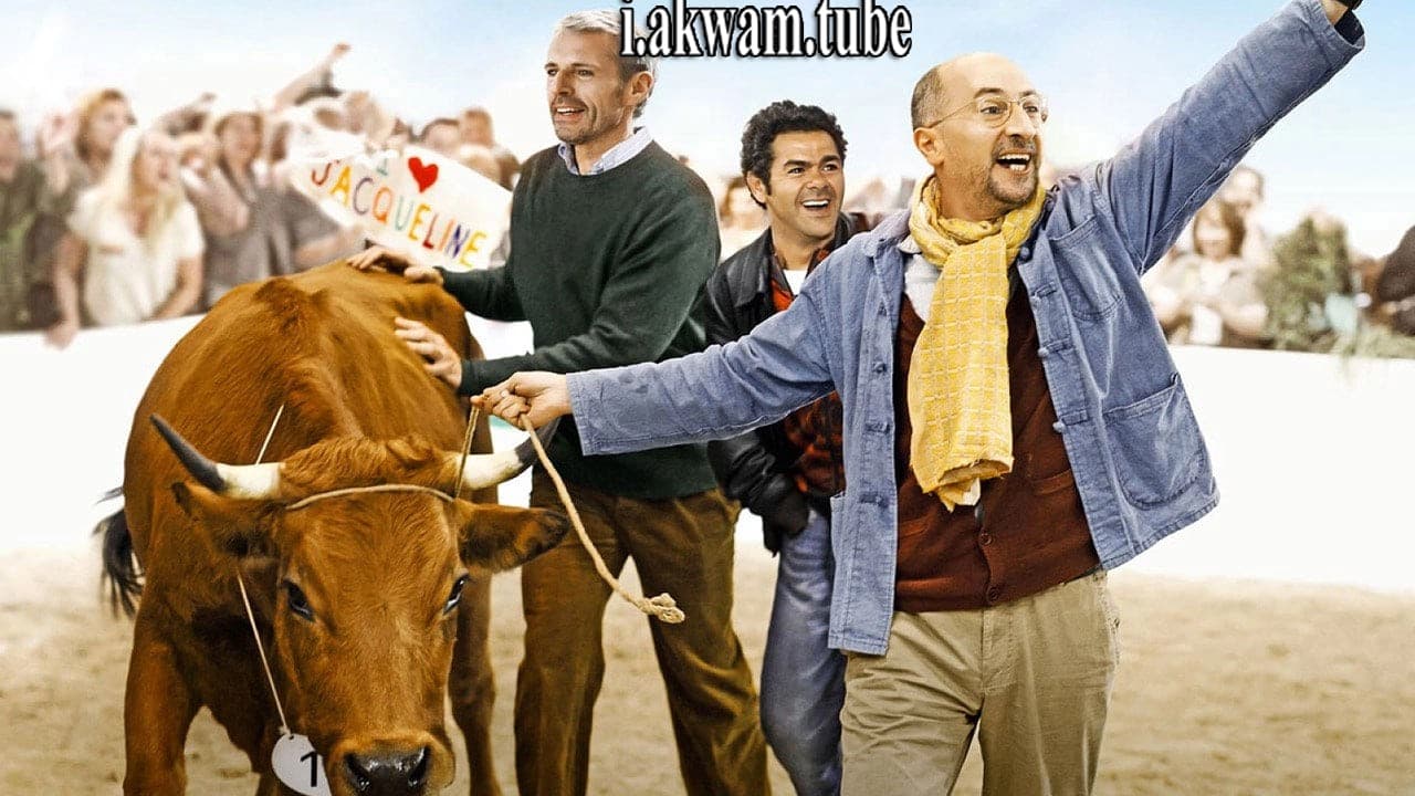 مشاهدة فيلم La vache 2016 مترجم
