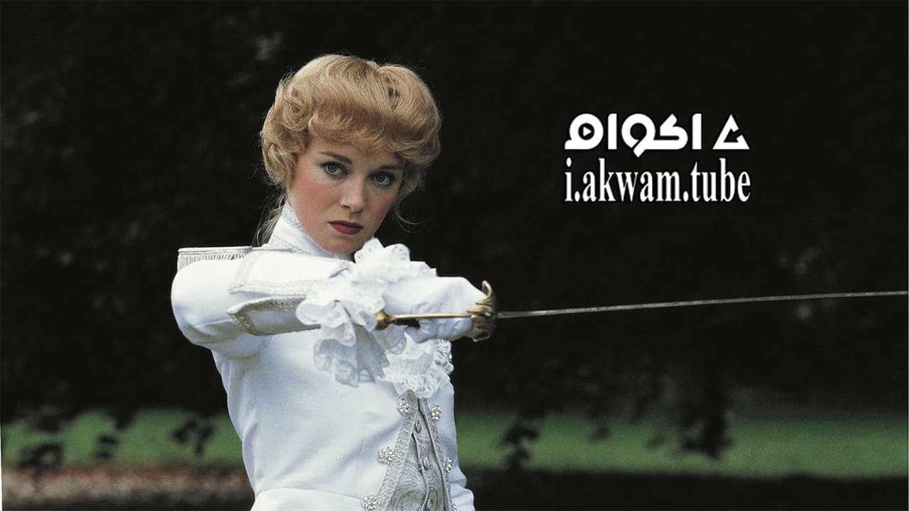 مشاهدة فيلم Lady Oscar 1979 مترجم