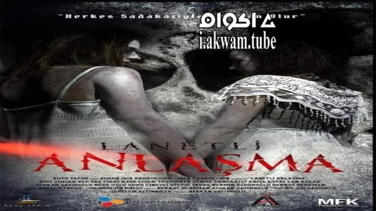 مشاهدة فيلم Lanetli Anlasma 2021 مترجم