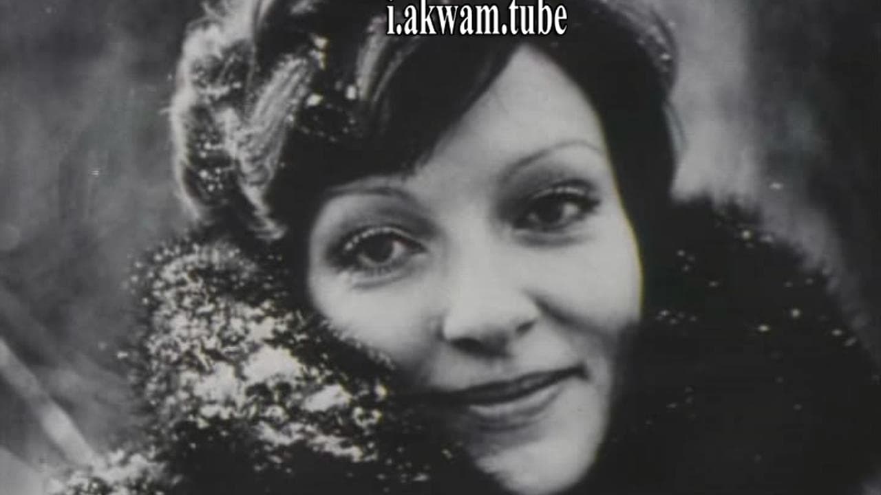 مشاهدة فيلم Larisa 1980 مترجم