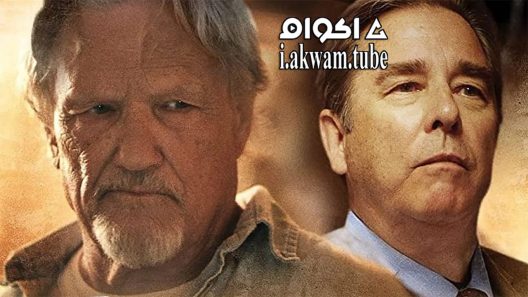 مشاهدة فيلم Lawless Range 2016 مترجم