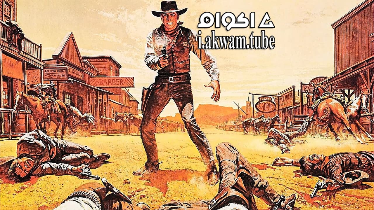 مشاهدة فيلم Lawman 1971 مترجم