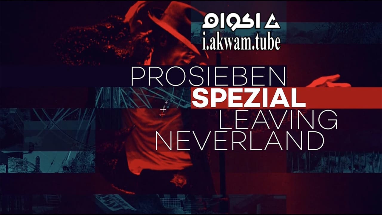 مشاهدة فيلم Leaving Neverland 2019 مترجم
