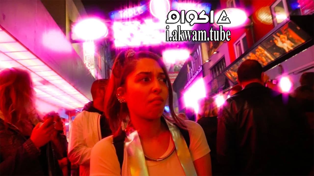 مشاهدة فيلم Leon Must Die 2017 مترجم