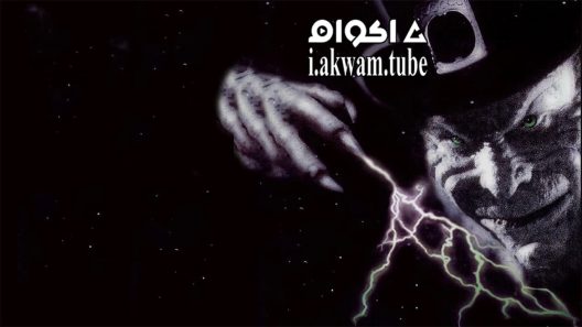 مشاهدة فيلم Leprechaun 4 In Space 1996 مترجم