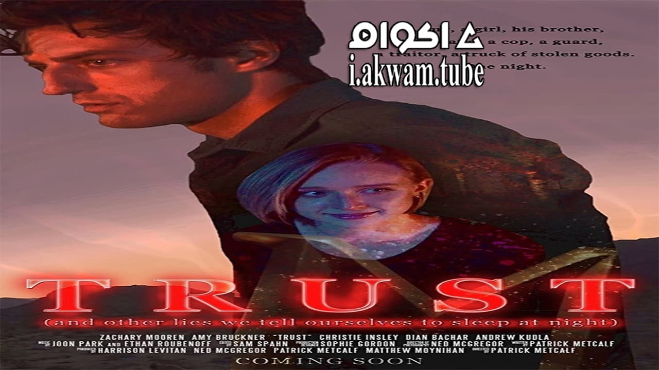 مشاهدة فيلم Lies We Tell 2017 مترجم