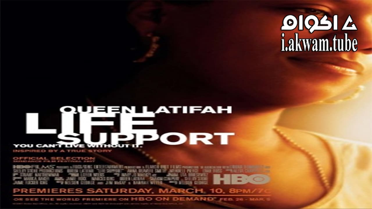 مشاهدة فيلم Life Support 2007 مترجم