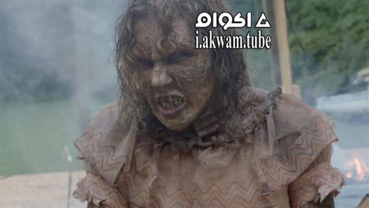 مشاهدة فيلم Lily Grace A Witch Story 2015 مترجم