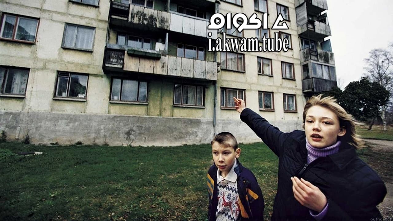 مشاهدة فيلم Lilya 4-Ever 2002 مترجم