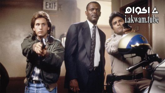 مشاهدة فيلم Loaded Weapon 1 1993 مترجم