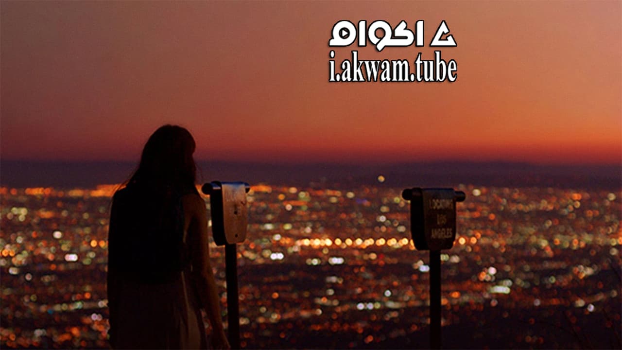 مشاهدة فيلم Locating Silver Lake 2018 مترجم