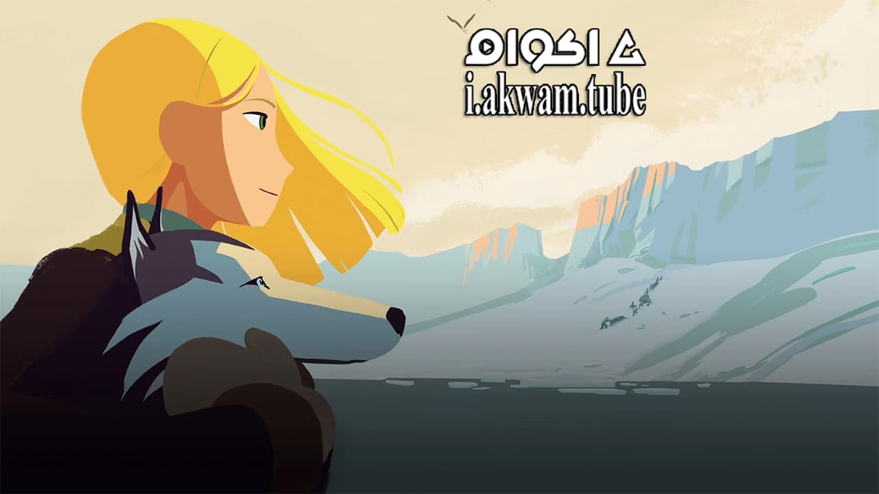 مشاهدة فيلم Long Way North 2015 مترجم