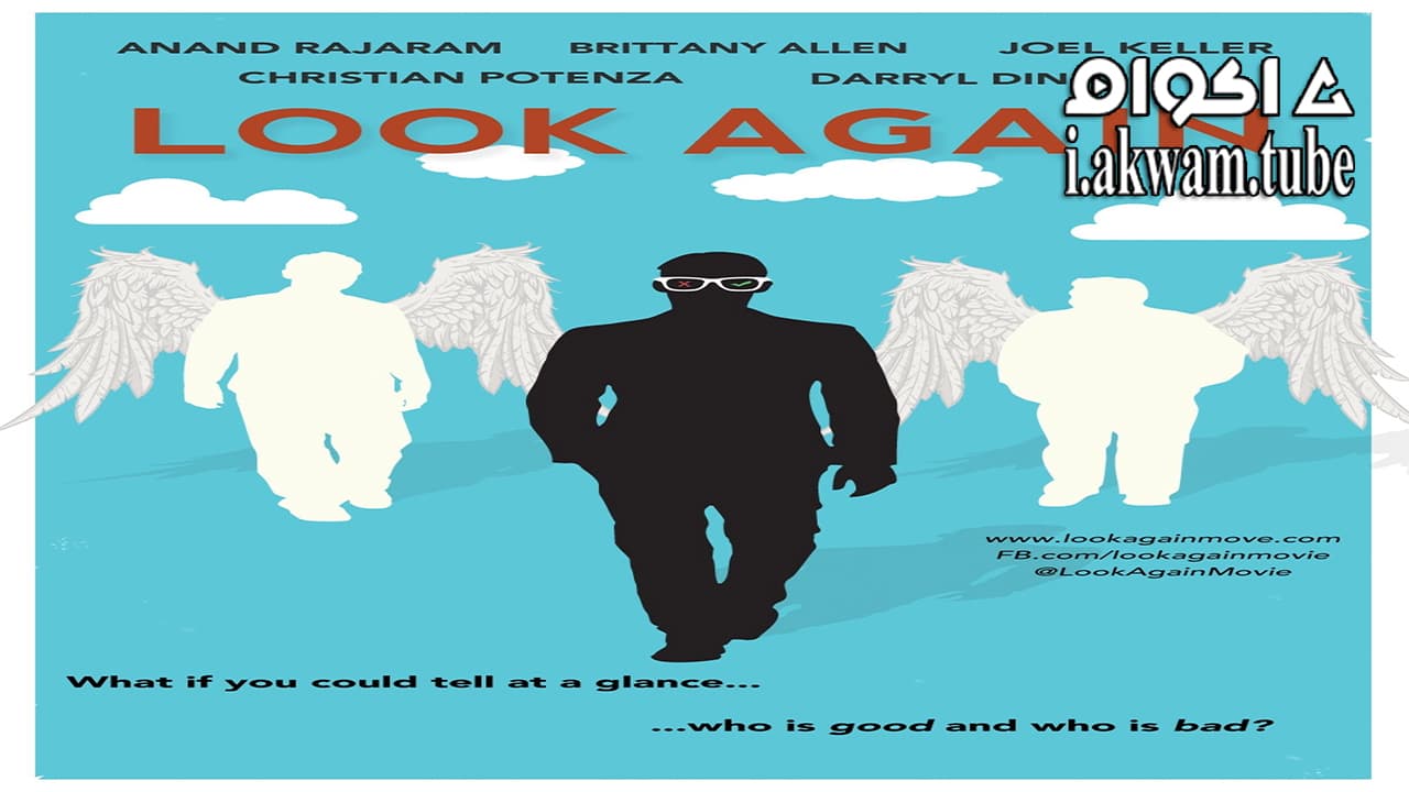 مشاهدة فيلم Look Again 2015 مترجم