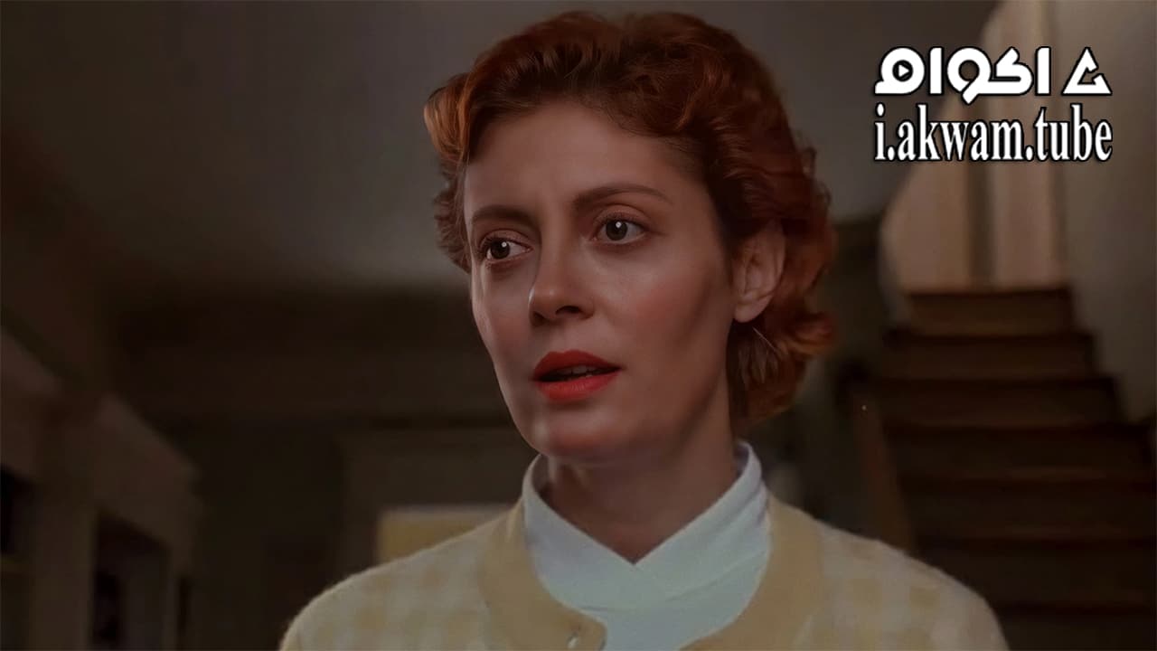 مشاهدة فيلم Lorenzos Oil 1992 مترجم