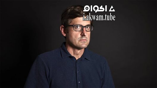 مشاهدة فيلم Louis Theroux Drinking to Oblivion 2016 مترجم