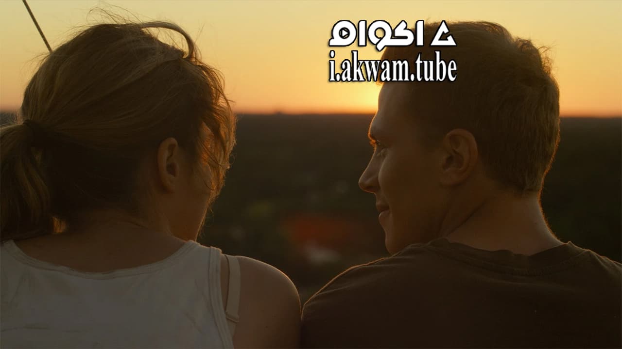 مشاهدة فيلم Love at First Fight 2014 مترجم
