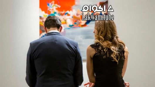 مشاهدة فيلم Love by Chance 2016 مترجم