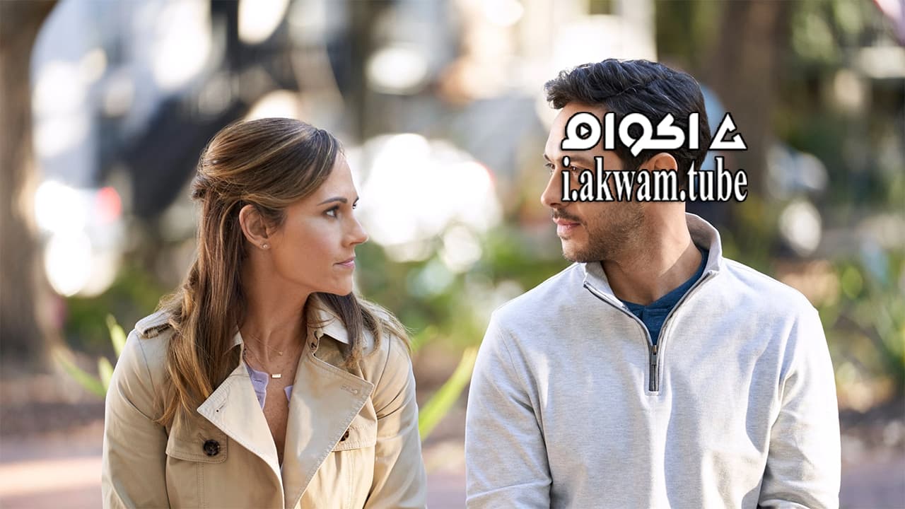 مشاهدة فيلم Love to the Rescue 2019 مترجم