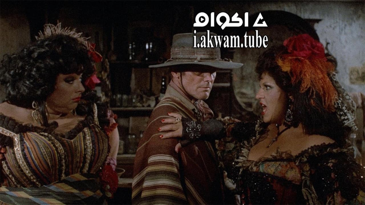 مشاهدة فيلم Lust in the Dust 1984 مترجم