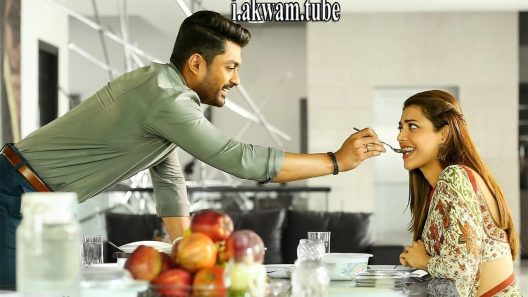 مشاهدة فيلم MLA 2018 مترجم