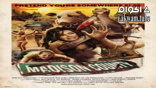 مشاهدة فيلم Madison County 2011 مترجم