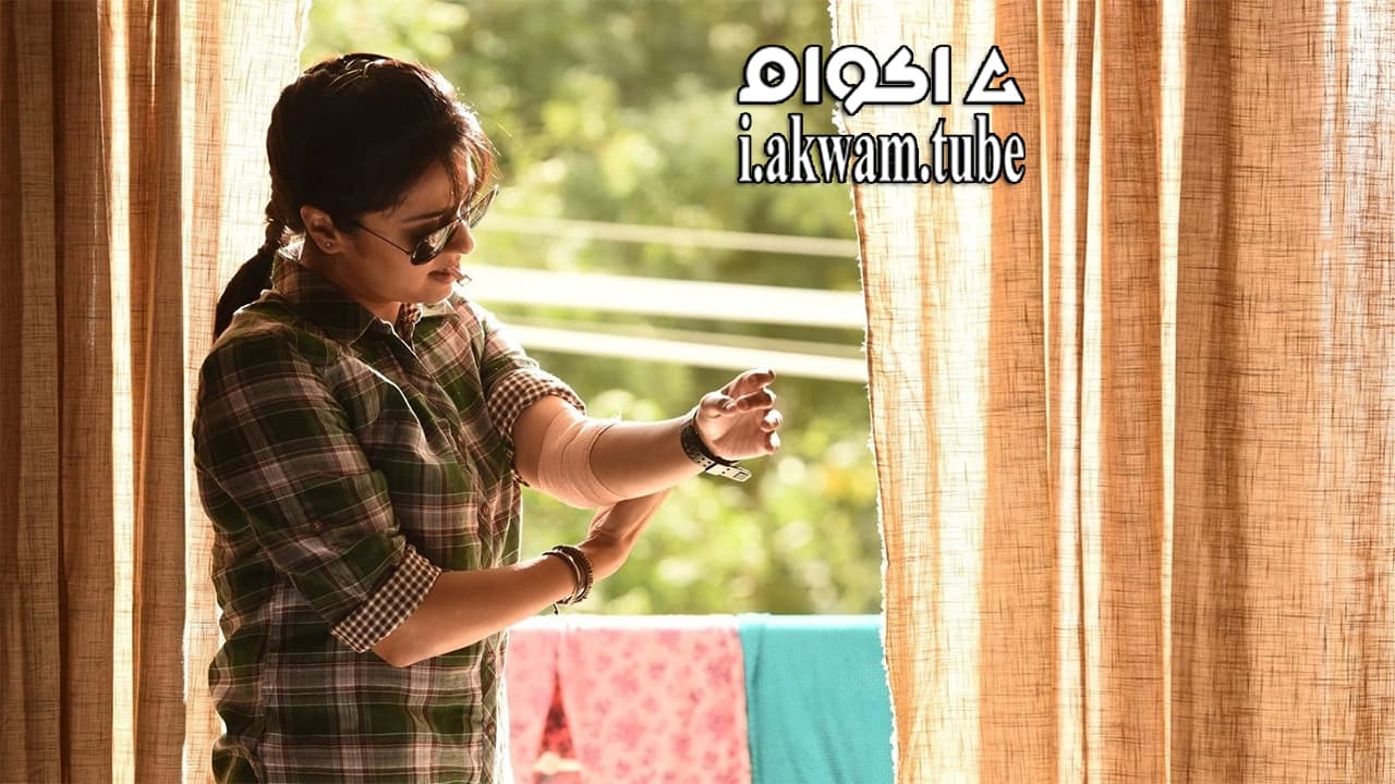 مشاهدة فيلم Magalir Mattum 2017 مترجم
