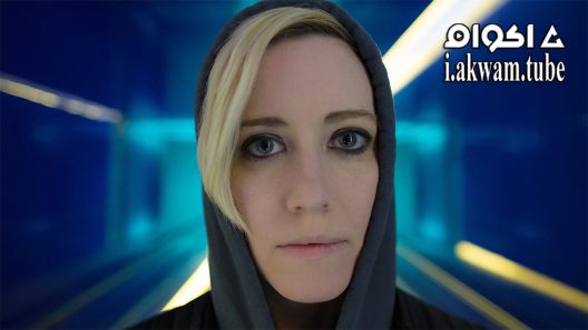 مشاهدة فيلم Magnetic 2015 مترجم