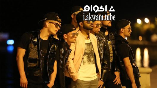 مشاهدة فيلم Mahanubhavudu 2017 مترجم