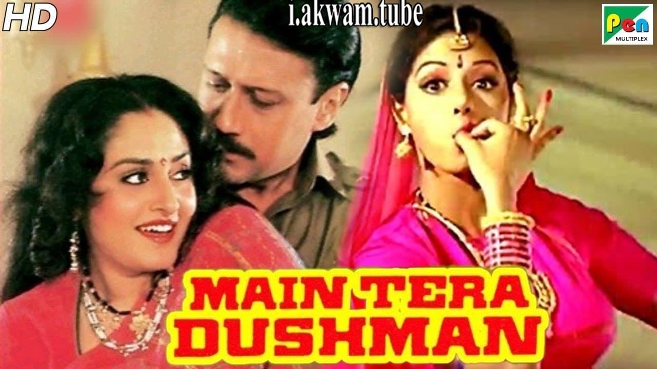 مشاهدة فيلم Main Tera Dushman 1989 مترجم