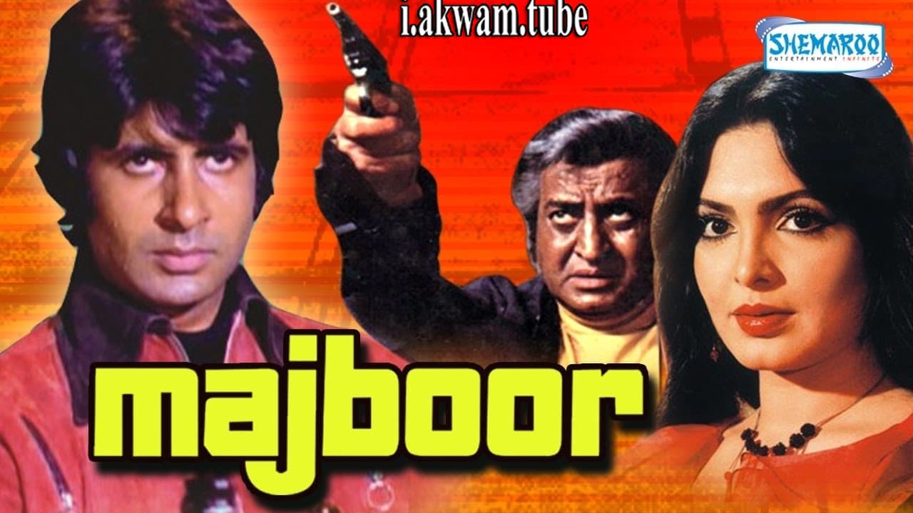 مشاهدة فيلم Majboor 1974 مترجم
