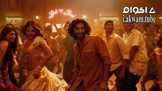 مشاهدة فيلم Malaal 2019 مترجم