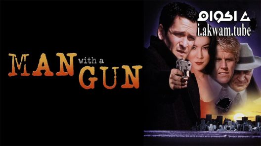 مشاهدة فيلم Man with a Gun 1995 مترجم