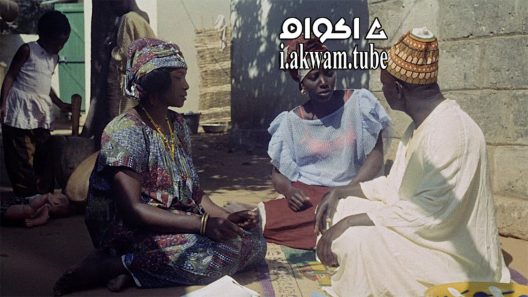 مشاهدة فيلم Mandabi 1968 مترجم