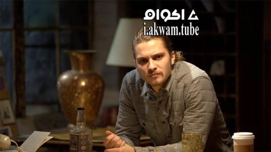 مشاهدة فيلم Manhattan Undying 2016 مترجم