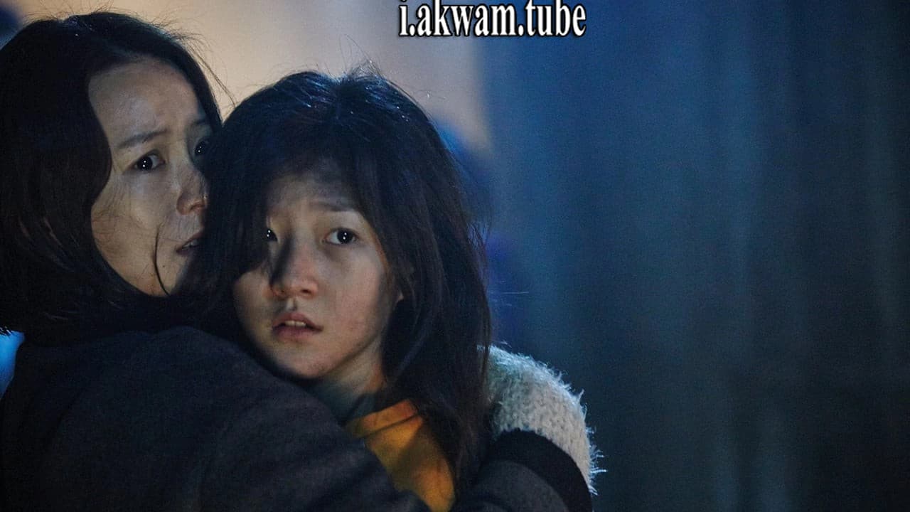 مشاهدة فيلم Manhole 2014 مترجم