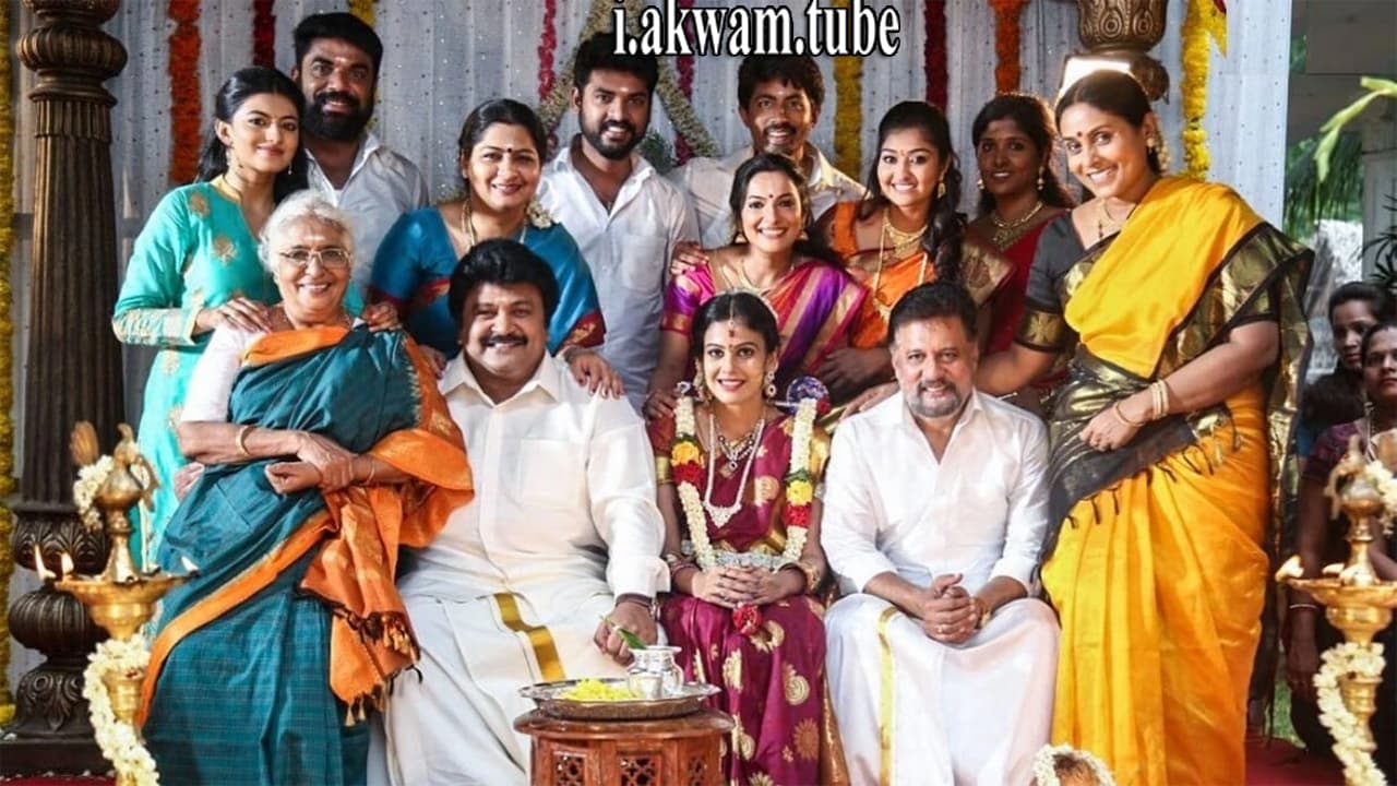 مشاهدة فيلم Mannar Vagaiyara 2018 مترجم