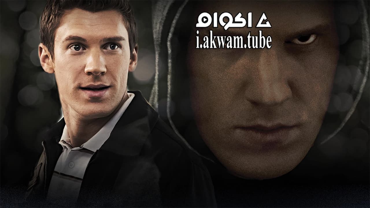 مشاهدة فيلم Manny Dearest 2017 مترجم