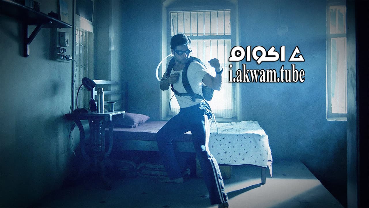 مشاهدة فيلم Mard Ko Dard Nahi Hota 2018 مترجم
