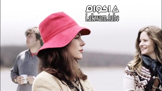 مشاهدة فيلم Margot at the Wedding 2007 مترجم