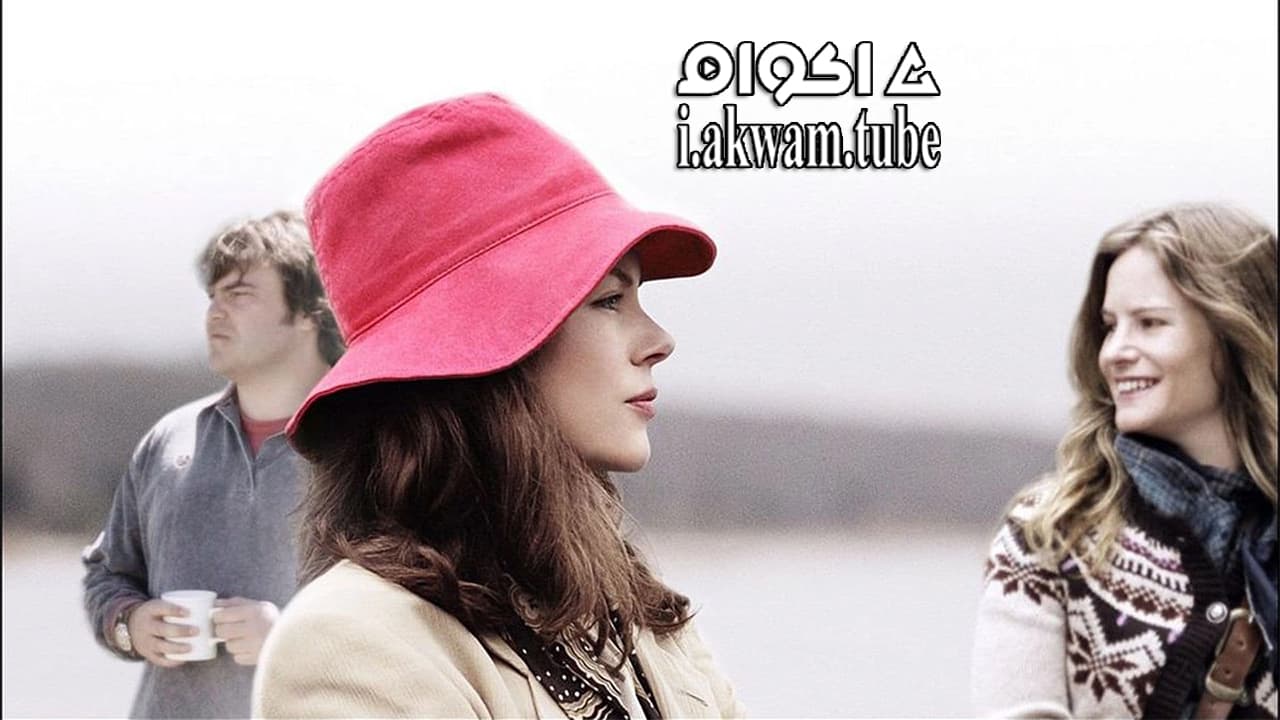 مشاهدة فيلم Margot at the Wedding 2007 مترجم