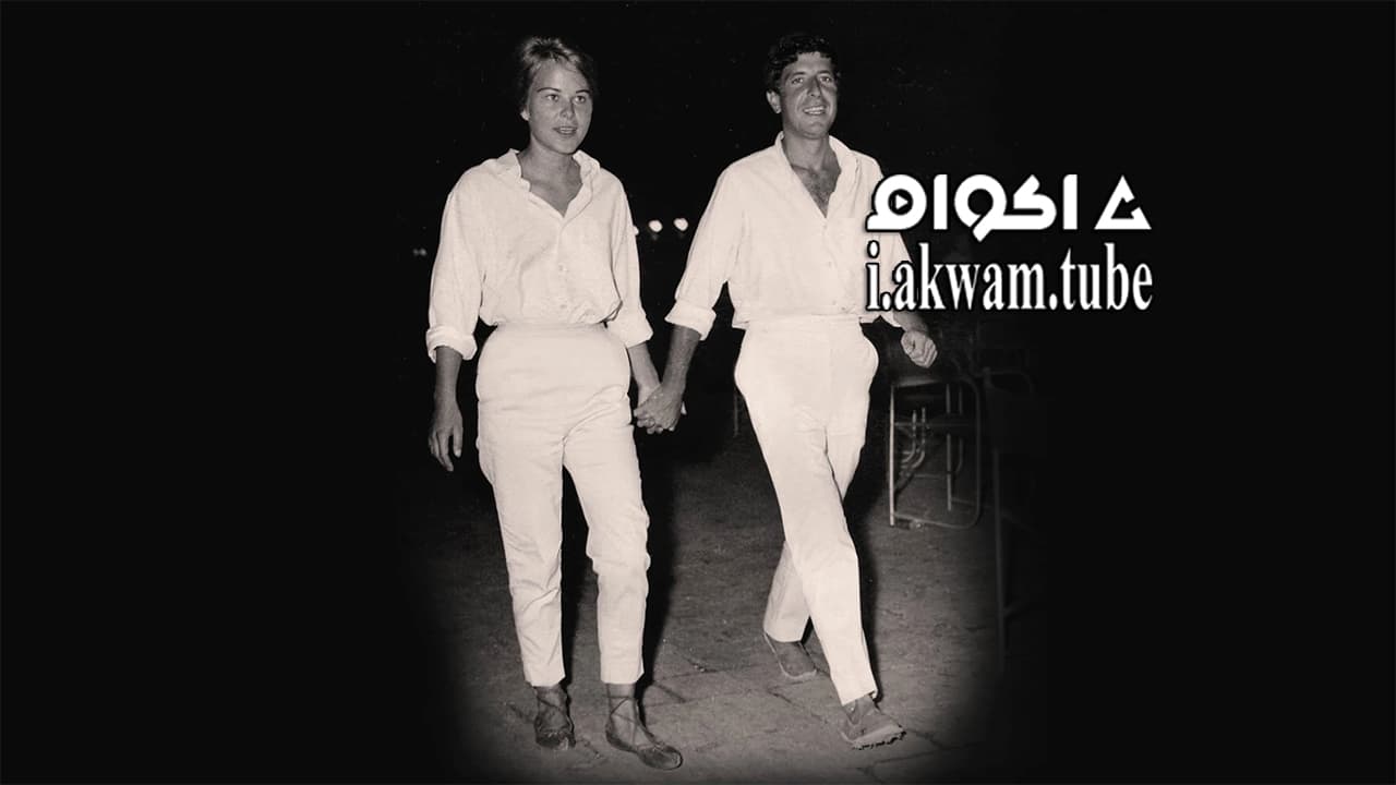 مشاهدة فيلم Marianne and Leonard Words of Love 2019 مترجم
