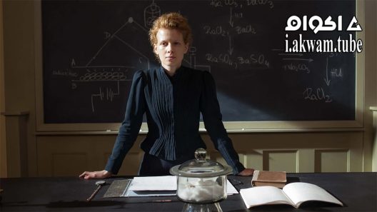 مشاهدة فيلم Marie Curie 2016 مترجم