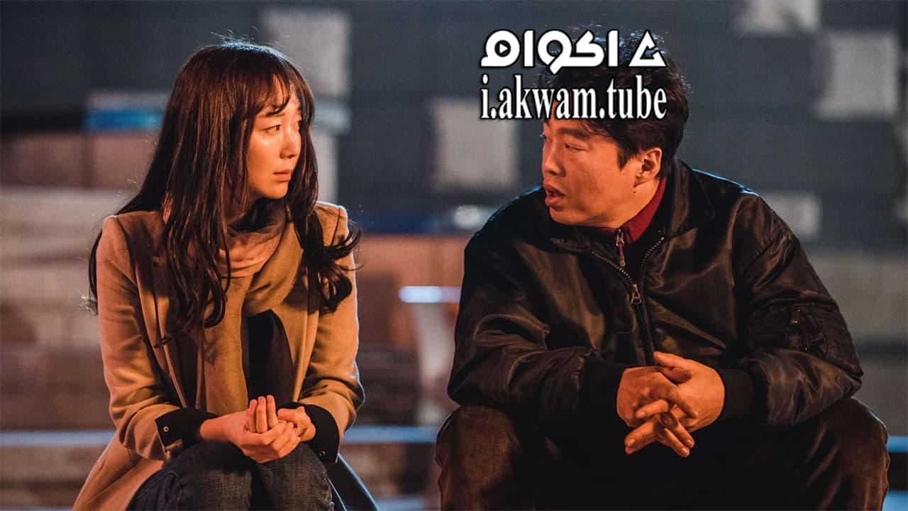 مشاهدة فيلم Marionette 2017 مترجم