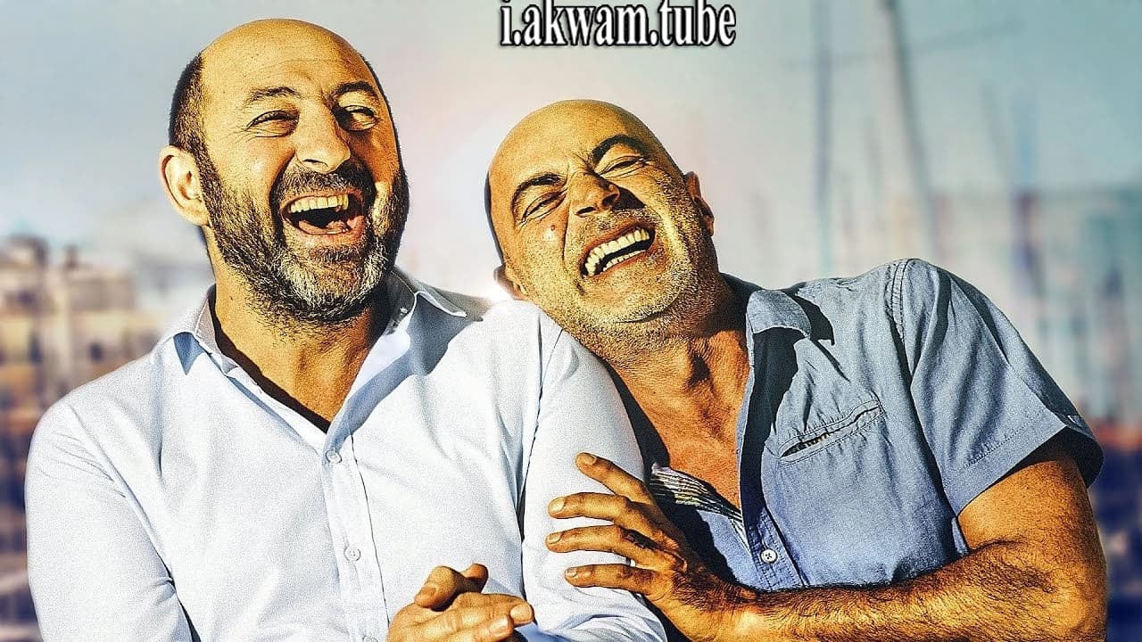 مشاهدة فيلم Marseille 2016 مترجم