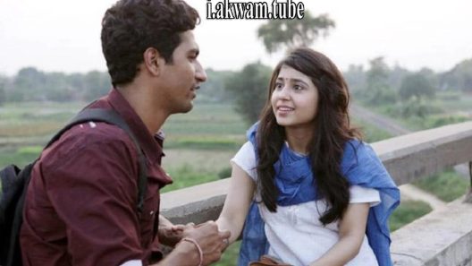 مشاهدة فيلم Masaan 2015 مترجم