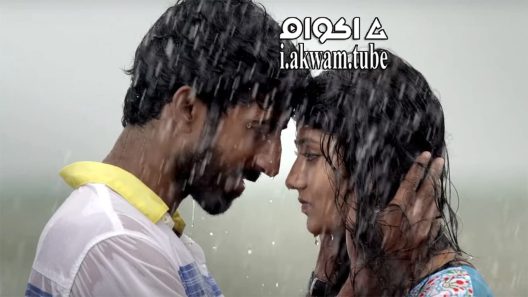 مشاهدة فيلم Matchbox 2017 مترجم