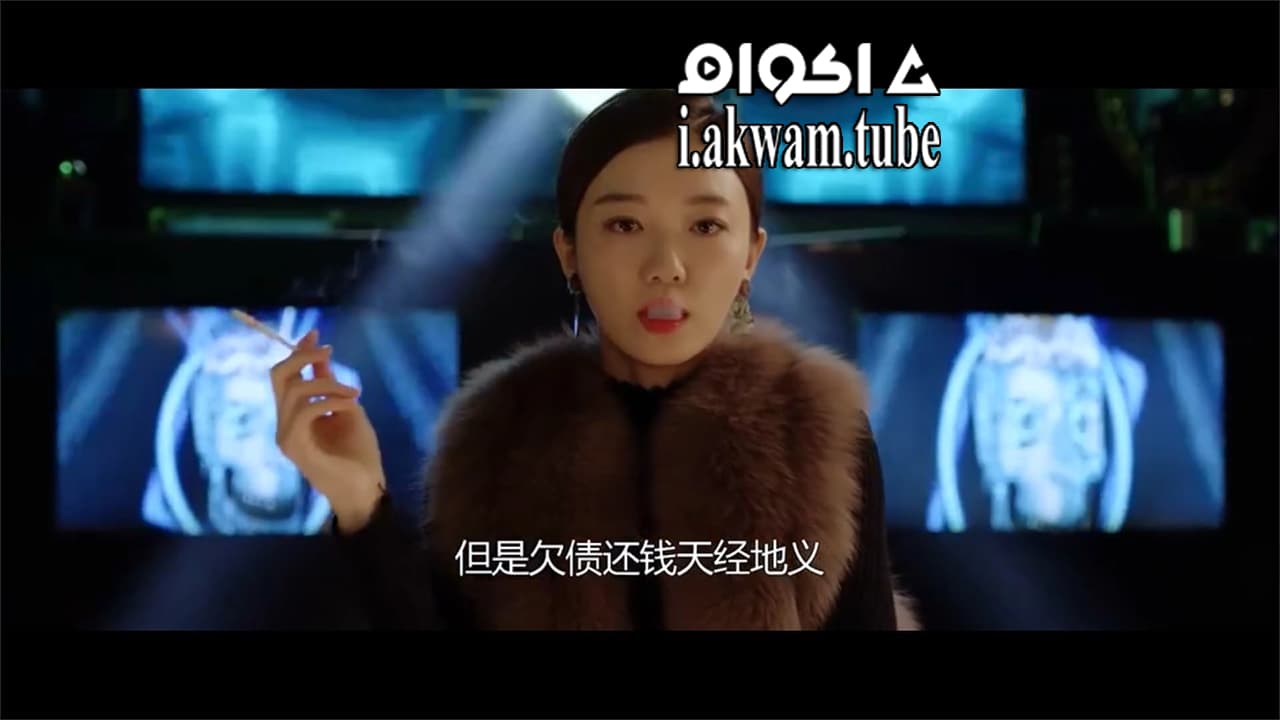 مشاهدة فيلم Meet You in the House 2020 مترجم