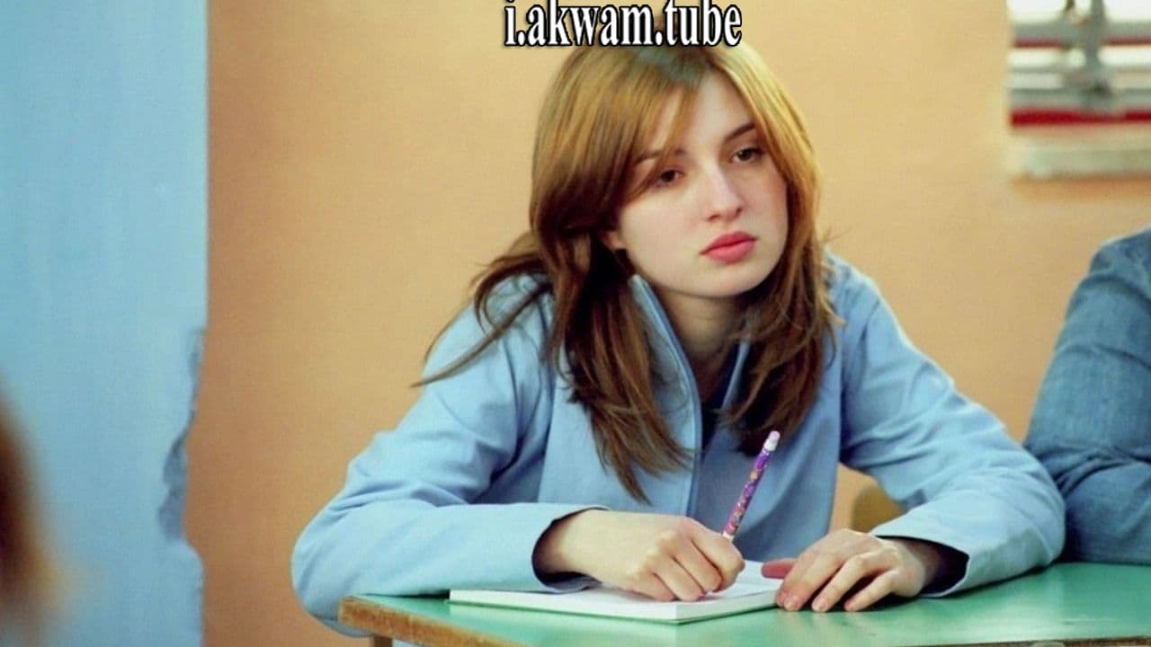 مشاهدة فيلم Melissa P 2005 مترجم